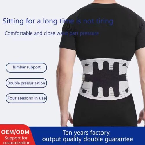 waist support waist support